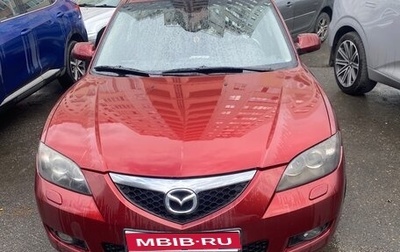 Mazda 3, 2008 год, 570 000 рублей, 1 фотография