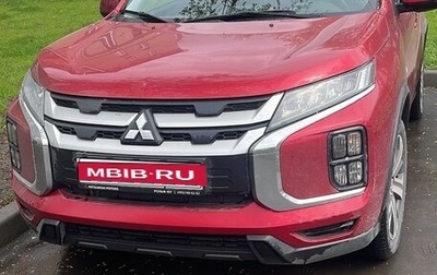Mitsubishi ASX I рестайлинг, 2021 год, 1 850 000 рублей, 1 фотография