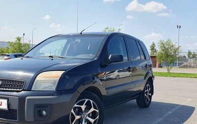 Ford Fusion I, 2007 год, 590 000 рублей, 1 фотография