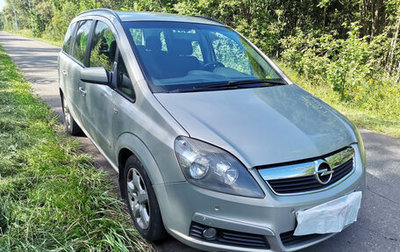 Opel Zafira B, 2007 год, 550 000 рублей, 1 фотография
