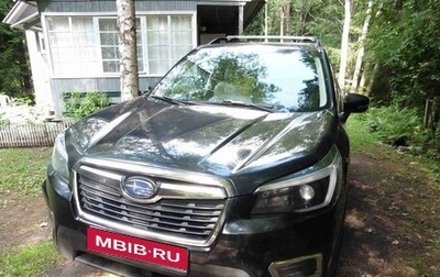 Subaru Forester, 2021 год, 3 450 000 рублей, 1 фотография