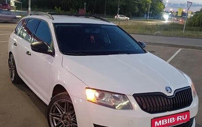 Skoda Octavia, 2014 год, 1 450 000 рублей, 1 фотография