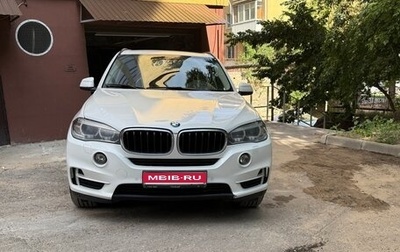 BMW X5, 2015 год, 3 300 000 рублей, 1 фотография