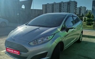Ford Fiesta, 2017 год, 850 000 рублей, 1 фотография