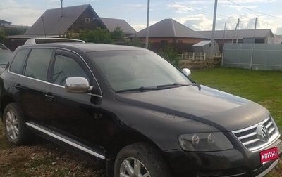 Volkswagen Touareg III, 2005 год, 770 000 рублей, 1 фотография