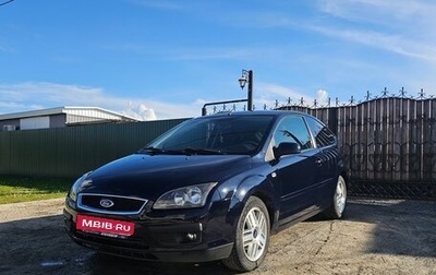 Ford Focus II рестайлинг, 2005 год, 440 000 рублей, 1 фотография