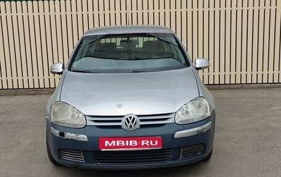 Volkswagen Golf V, 2005 год, 450 000 рублей, 1 фотография