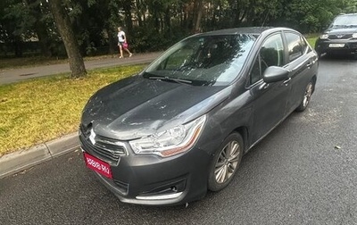 Citroen C4 II рестайлинг, 2015 год, 500 000 рублей, 1 фотография