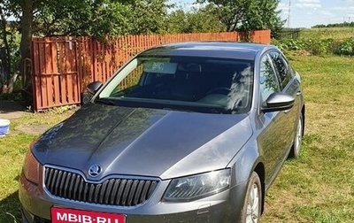 Skoda Octavia, 2014 год, 1 850 000 рублей, 1 фотография