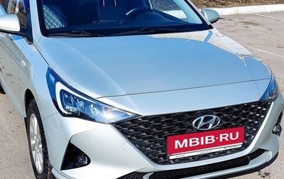 Hyundai Solaris II рестайлинг, 2020 год, 1 560 000 рублей, 1 фотография