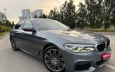 BMW 5 серия, 2019 год, 5 930 000 рублей, 1 фотография