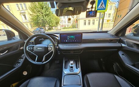 Haval Jolion, 2024 год, 2 130 000 рублей, 10 фотография