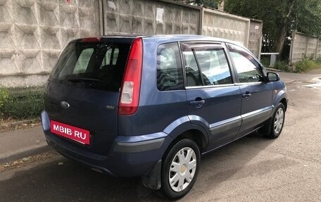 Ford Fusion I, 2006 год, 315 000 рублей, 2 фотография