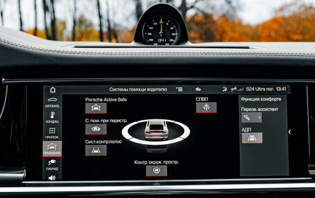 Porsche Panamera II рестайлинг, 2020 год, 12 500 000 рублей, 14 фотография