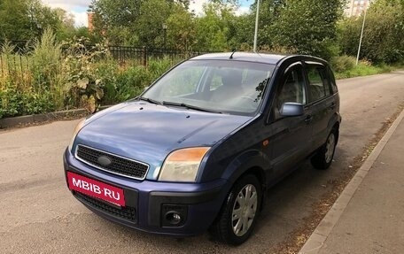 Ford Fusion I, 2006 год, 315 000 рублей, 3 фотография