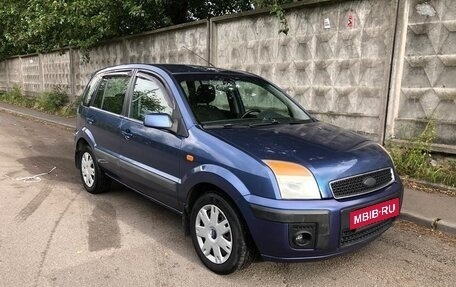 Ford Fusion I, 2006 год, 315 000 рублей, 6 фотография