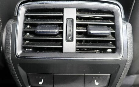 Skoda Kodiaq I, 2021 год, 2 629 000 рублей, 23 фотография