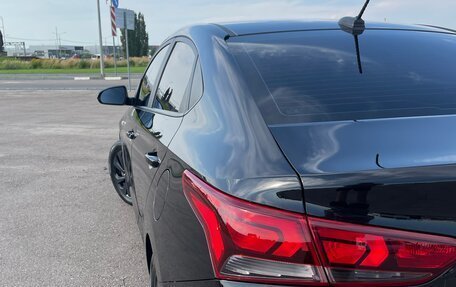Hyundai Solaris II рестайлинг, 2020 год, 1 890 000 рублей, 14 фотография