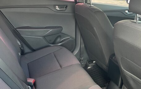 Hyundai Solaris II рестайлинг, 2020 год, 1 890 000 рублей, 19 фотография