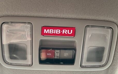 Hyundai Solaris II рестайлинг, 2020 год, 1 890 000 рублей, 33 фотография