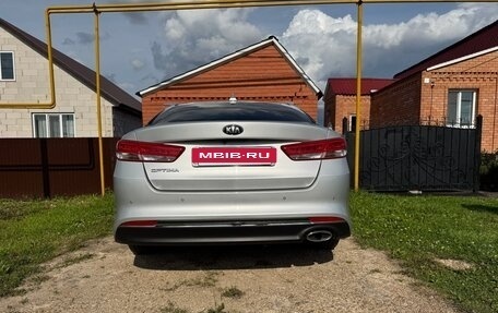 KIA Optima IV, 2017 год, 2 150 000 рублей, 4 фотография