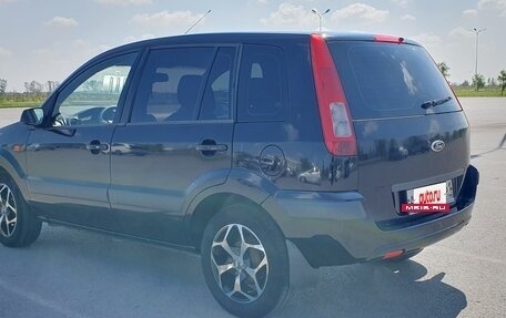 Ford Fusion I, 2007 год, 590 000 рублей, 3 фотография