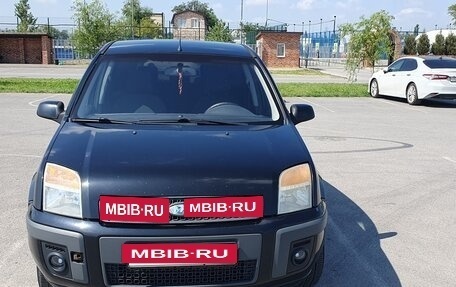 Ford Fusion I, 2007 год, 590 000 рублей, 8 фотография