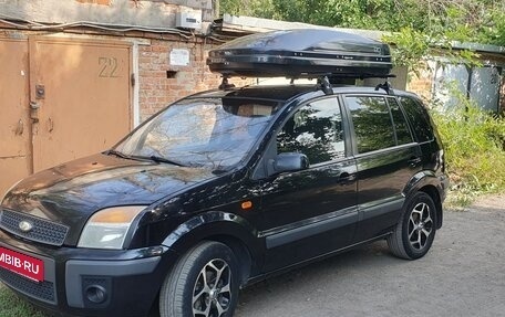 Ford Fusion I, 2007 год, 590 000 рублей, 20 фотография