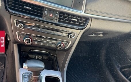 KIA Optima IV, 2017 год, 2 150 000 рублей, 7 фотография