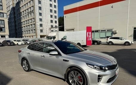 KIA Optima IV, 2017 год, 2 150 000 рублей, 2 фотография