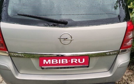 Opel Zafira B, 2007 год, 550 000 рублей, 11 фотография