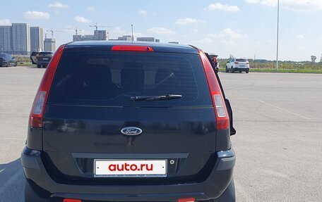 Ford Fusion I, 2007 год, 590 000 рублей, 4 фотография