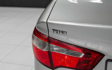 KIA Rio III рестайлинг, 2013 год, 795 000 рублей, 15 фотография