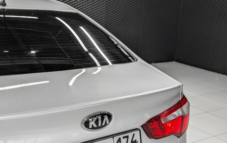 KIA Rio III рестайлинг, 2013 год, 795 000 рублей, 16 фотография