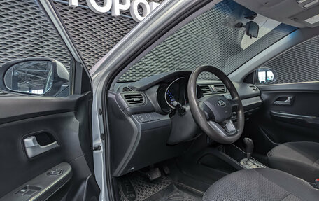 KIA Rio III рестайлинг, 2013 год, 795 000 рублей, 18 фотография