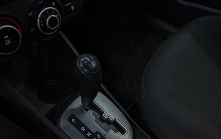 KIA Rio III рестайлинг, 2013 год, 795 000 рублей, 30 фотография