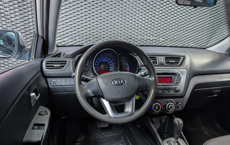 KIA Rio III рестайлинг, 2013 год, 795 000 рублей, 28 фотография