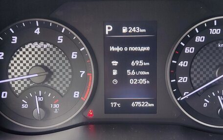Hyundai Solaris II рестайлинг, 2020 год, 1 560 000 рублей, 6 фотография