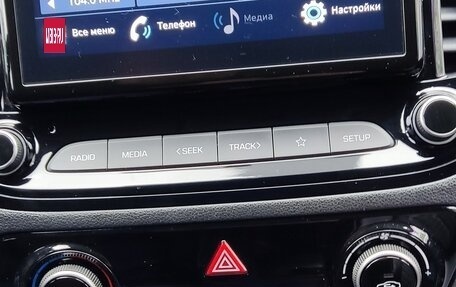 Hyundai Solaris II рестайлинг, 2020 год, 1 560 000 рублей, 13 фотография