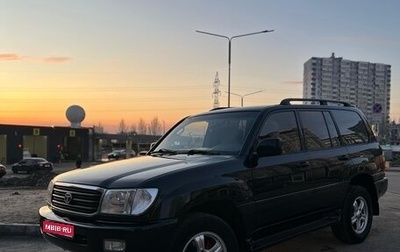 Toyota Land Cruiser 100 рестайлинг 2, 1999 год, 1 200 000 рублей, 1 фотография