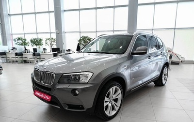 BMW X3, 2013 год, 2 050 000 рублей, 1 фотография
