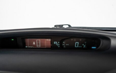 Toyota Prius, 2011 год, 1 200 000 рублей, 9 фотография