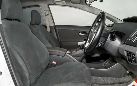 Toyota Prius, 2011 год, 1 200 000 рублей, 4 фотография