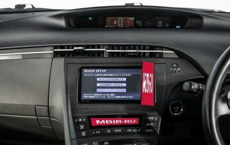 Toyota Prius, 2011 год, 1 200 000 рублей, 10 фотография