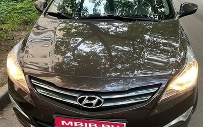 Hyundai Solaris II рестайлинг, 2015 год, 986 000 рублей, 1 фотография