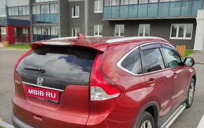 Honda CR-V IV, 2014 год, 2 150 000 рублей, 1 фотография