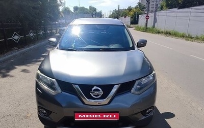 Nissan X-Trail, 2015 год, 1 490 000 рублей, 1 фотография
