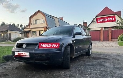 Volkswagen Passat B5+ рестайлинг, 1997 год, 450 000 рублей, 1 фотография