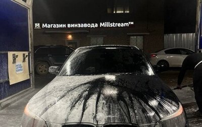 BMW 5 серия, 2004 год, 1 000 000 рублей, 1 фотография