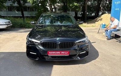 BMW 5 серия, 2019 год, 3 700 000 рублей, 1 фотография